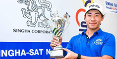 ガン・チャルングン選手が母国・タイPGAツアーで開幕2連勝を飾る!