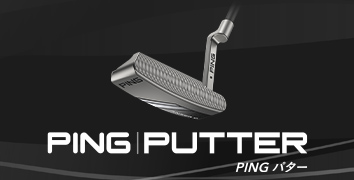 PING PUTTER