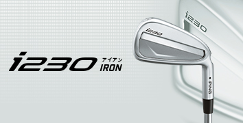 i230アイアン