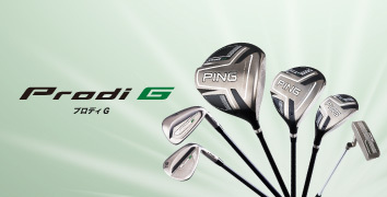 Prodi G 発売