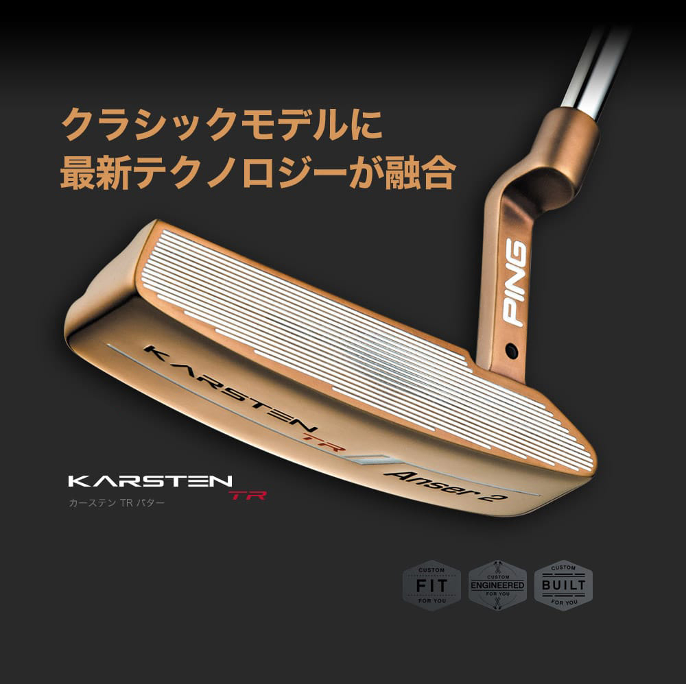 中古 Dランク （フレックスその他） ピン ZING スチール その他 男性用