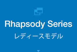 Rhapsody Series