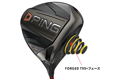 PING ピン G400 MAX 9度 ツアーAD IZ 5S - ゴルフ