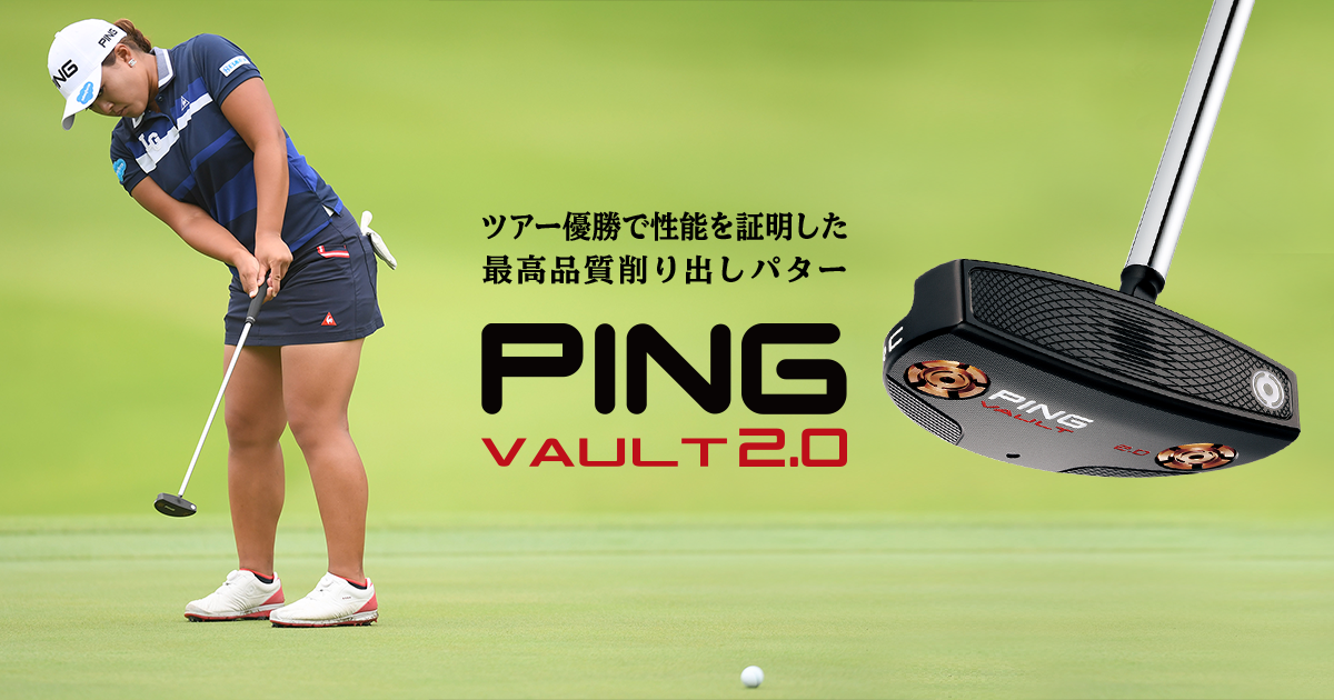 PING - 【美品】PING VAULT BARGEN パターの+aethiopien