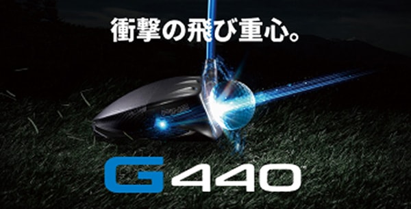 G440