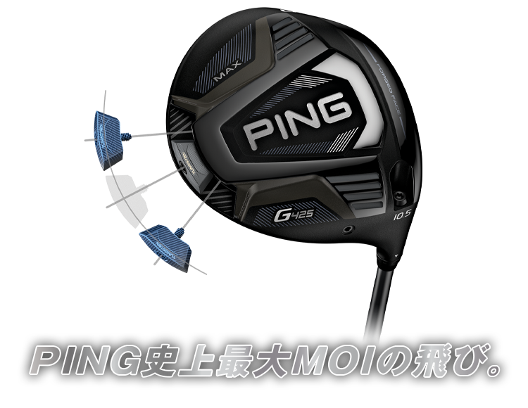 PING（ピン）G425 純正シャフトSR付き | gulatilaw.com