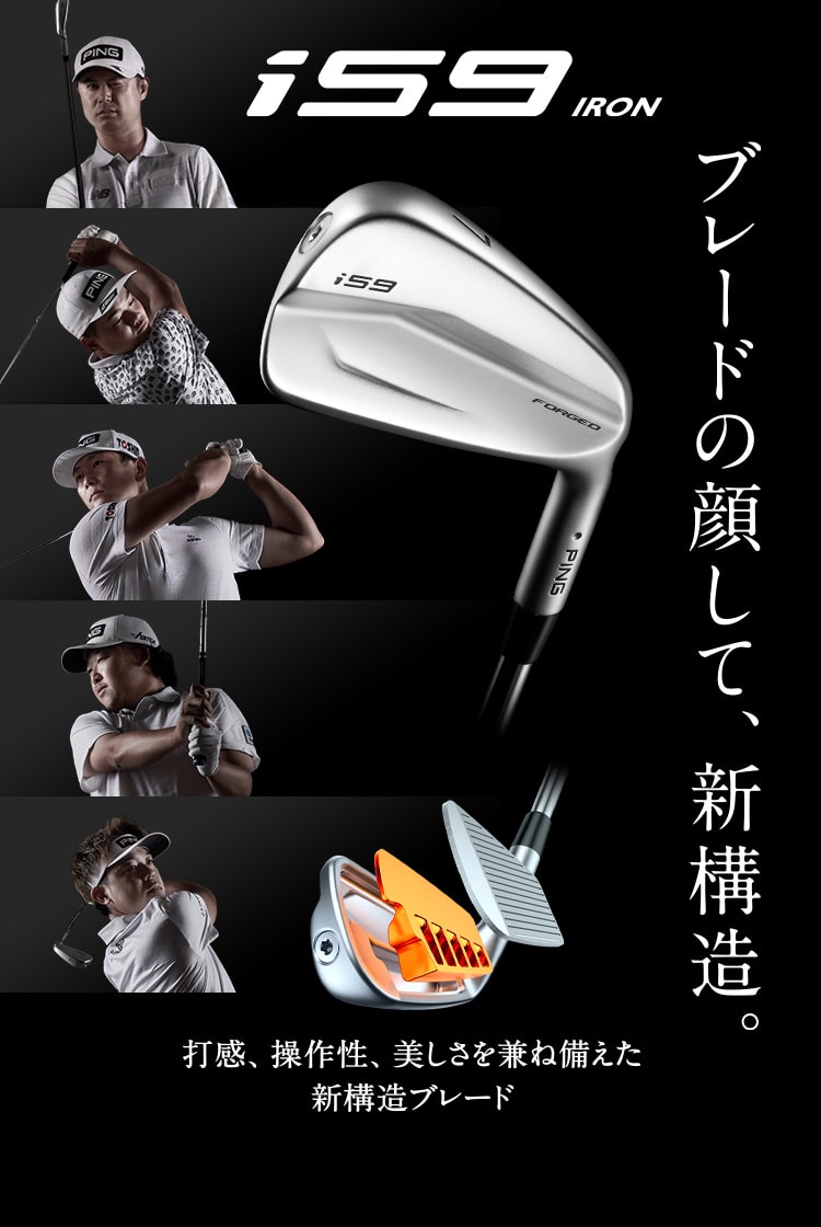 PING ウェッジ GLIDE 4.0 46度 MODUS3 115S 美品