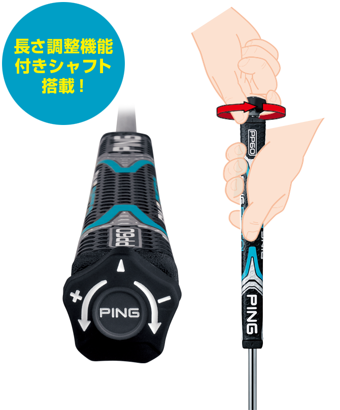 16280円 代引き不可 ピン 2021 Kushin 4 パター PING PP60 グリップ 長さ調節機能付シャフト